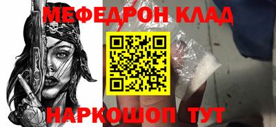 кокаин перу Ликино-Дулёво