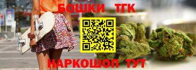 кокаин перу Ликино-Дулёво
