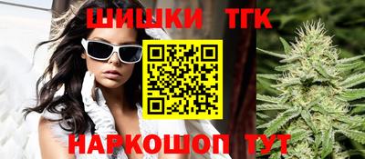 первитин Лесосибирск