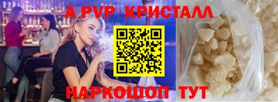 кокаин перу Ликино-Дулёво