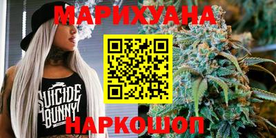 кокаин перу Ликино-Дулёво
