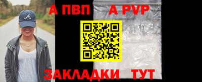 кокаин перу Ликино-Дулёво