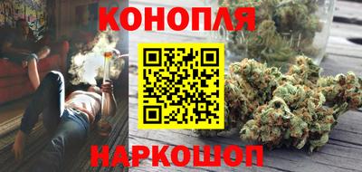 MESCALINE Ливны