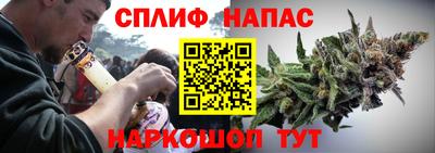 кокаин перу Ликино-Дулёво