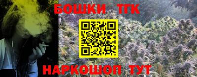 MESCALINE Ливны
