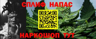 первитин Лесосибирск