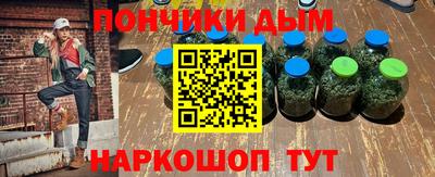 первитин Лесосибирск