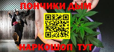 кокаин перу Ликино-Дулёво