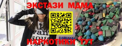 кокаин перу Ликино-Дулёво