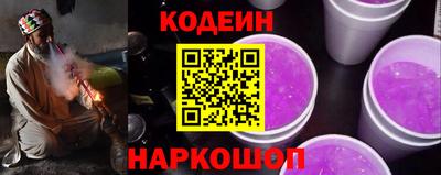 кокаин перу Ликино-Дулёво