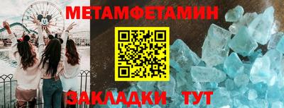 кокаин перу Ликино-Дулёво