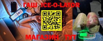 первитин Лесосибирск