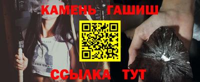 MESCALINE Ливны