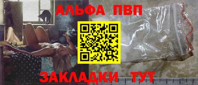 кокаин перу Ликино-Дулёво