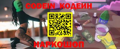 кокаин перу Ликино-Дулёво