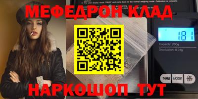 кокаин перу Ликино-Дулёво