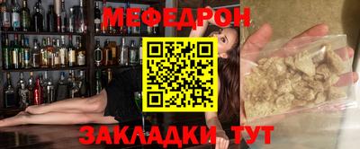 кокаин перу Ликино-Дулёво