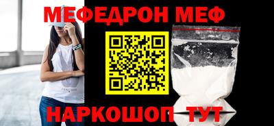 кокаин перу Ликино-Дулёво