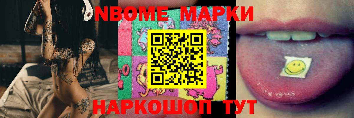 Лсд 25 экстази кислота  Вход с VPN  LSD-25 экстази кислота  Учалы 